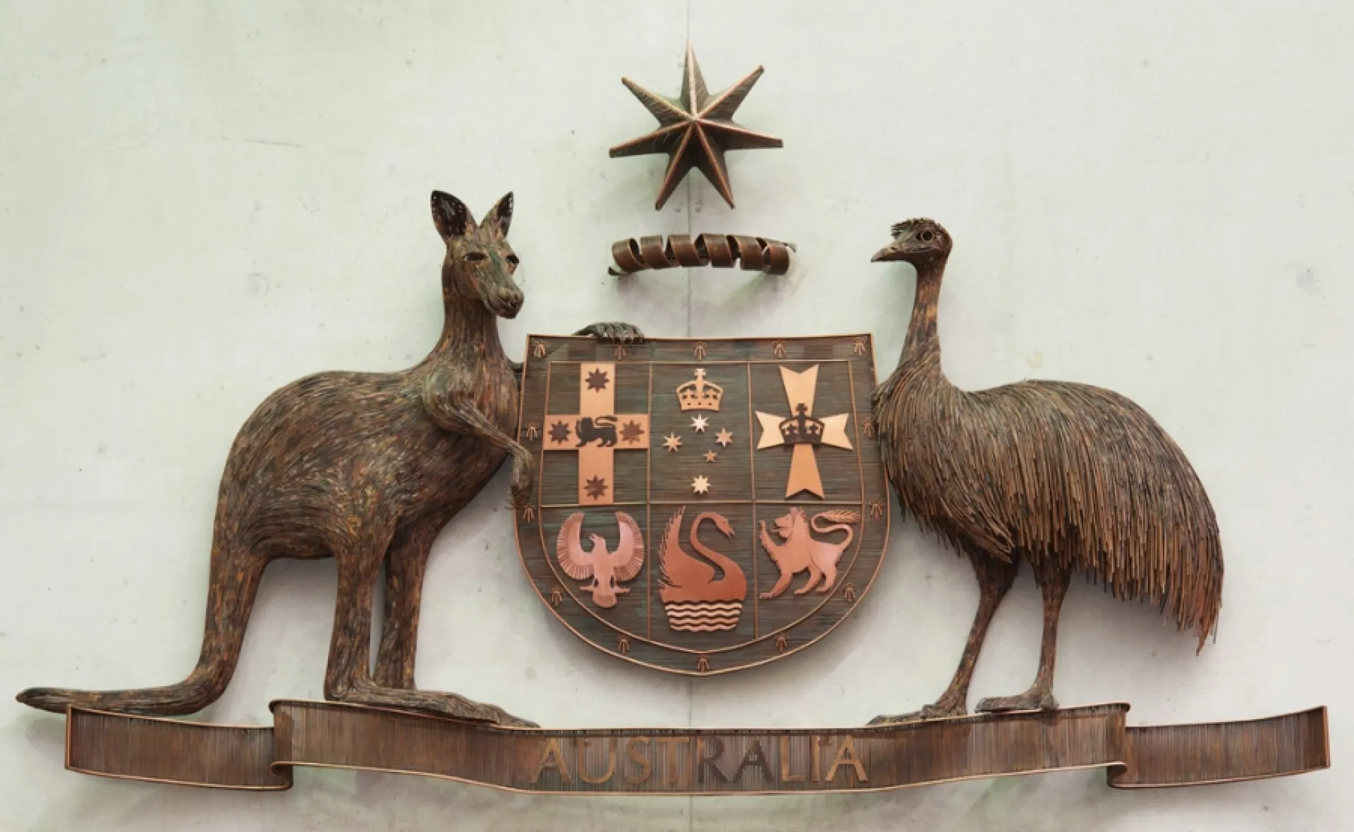 Commonwealth Coat of Arms