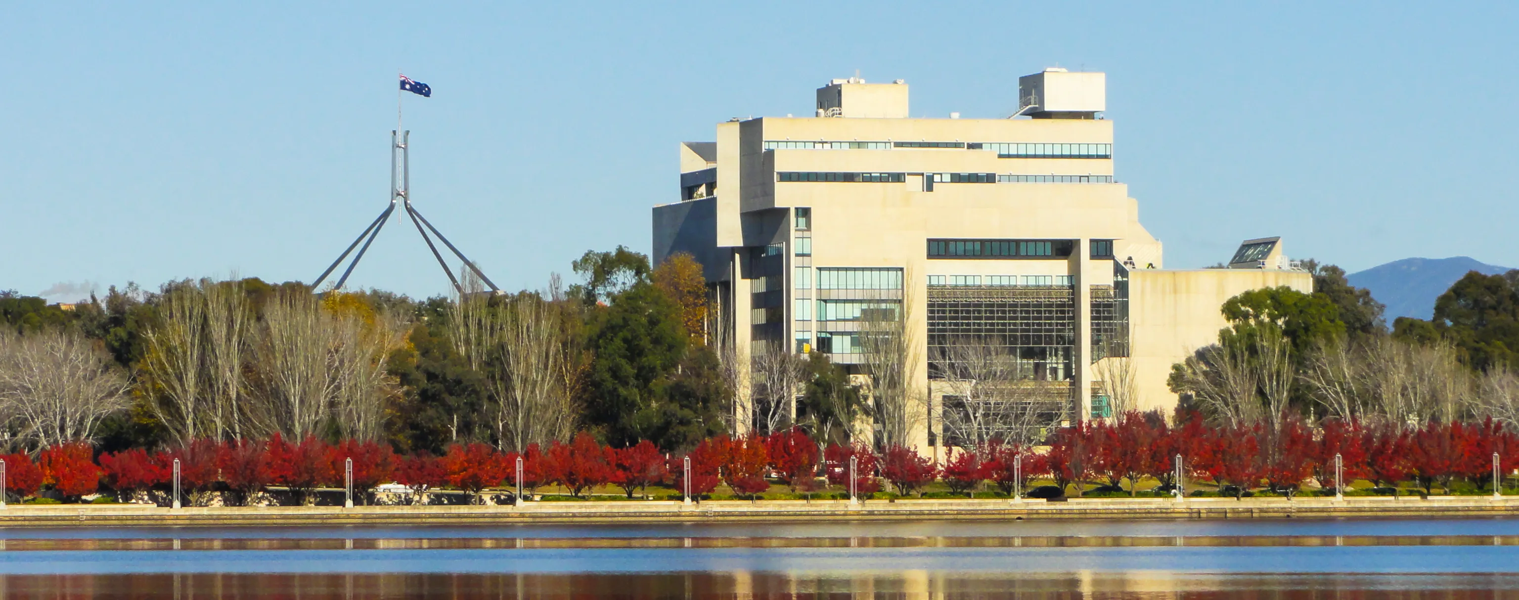 High Court